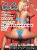 Adult magazine Black Men 71 Coco